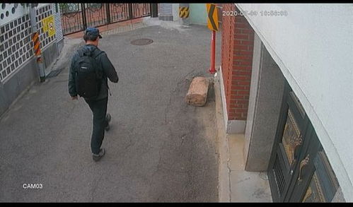 快讯 首尔警方成立专案组 调查市长涉性骚扰案