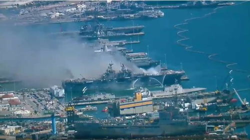 美国攻击舰爆炸起火 爆炸现场浓烟滚滚 21人受伤