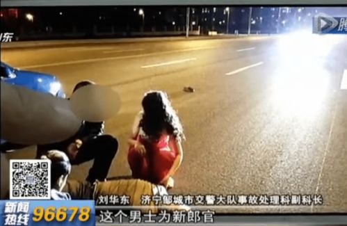 拍婚纱照的视频在网上疯传:一对男女赤膊裹着床单躺在路上(唐嫣拍婚纱照视频)