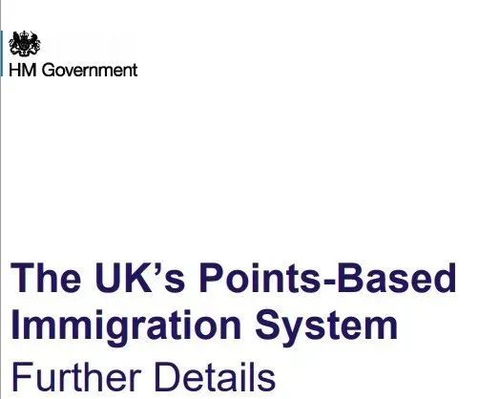 积分制度移民细则公布 英国内政大臣Priti Patel(员工培训积分制度积分细则)