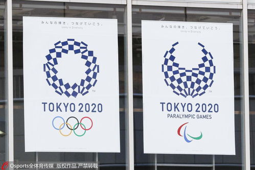 东京奥运会将于7月23日举行(东京奥运会将于几号开始?是第几届夏季奥运会?)