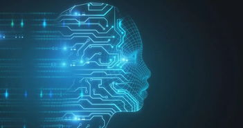 人工智能能否复制人脑引争论 美媒 目前AI仍存在局限性 