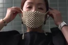 日本的珍珠口罩 美近千儿童确诊 川普爱自由 关注这些事儿