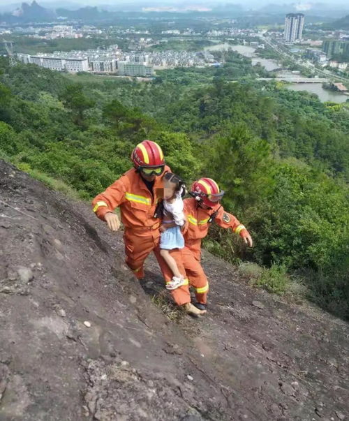 广西4岁自闭症女童走失,在20多米高的悬崖边被找到,无人机出动紧急救援