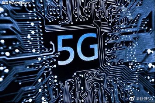 每日精选 印度首富宣布成功研发国产5G 美国民众怀疑口罩鼻梁条是5G天线