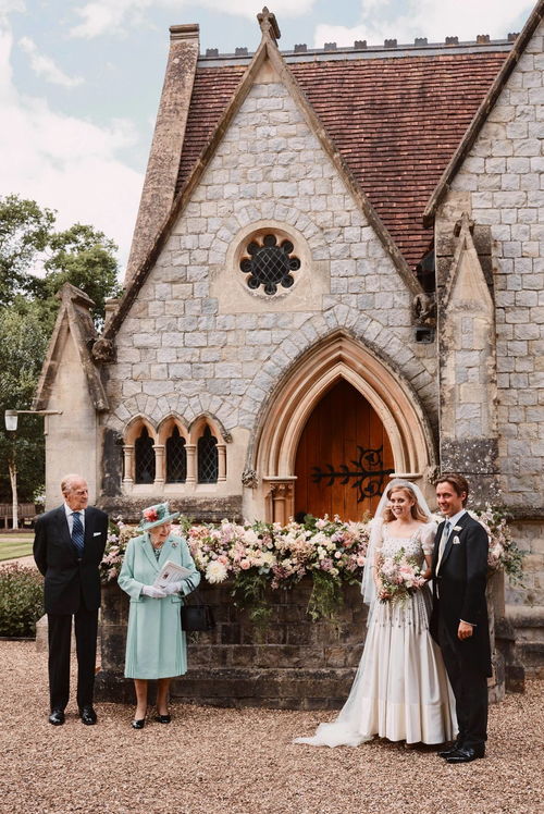 英国比阿特丽斯公主低调嫁地产大亨 完婚照片公开
