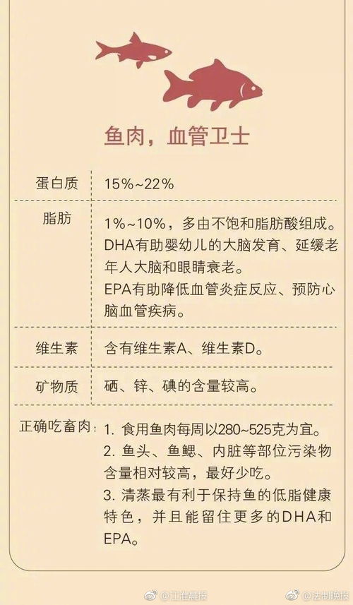 广东11选5网上投注 广东11选5网上投注 官方幸运飞艇开奖记录连接 