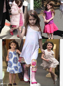 汤姆克鲁斯的女儿 苏瑞Suri Cruise街拍成好莱坞星二代时尚女王 