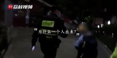 全网爆哭 12岁男孩凌晨离家出走 我想去妈妈的坟上看看