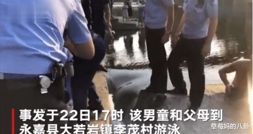 7岁男童游泳时被漩涡卷进涵洞,危急时刻抓住洞内石头向洞外求救