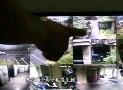 杭州失踪女子被杀 丈夫平静地接受了采访(杭州女子失踪案告破)