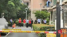 杭州失踪遇害女子家距化粪池仅50米 家属围着井盖痛哭