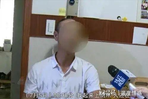 杭州女子神秘失踪19天后被确认死亡(马鞍山女子宾馆神秘失踪)