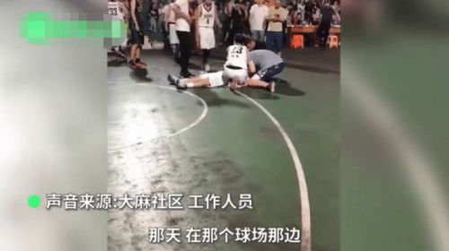 惋惜 浙江27岁小伙打球时猝死,心源性猝死究竟如何预防