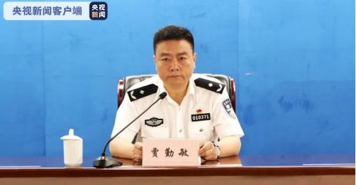 警方通报 杭州失踪女子被丈夫杀害分尸并扔至化粪池内