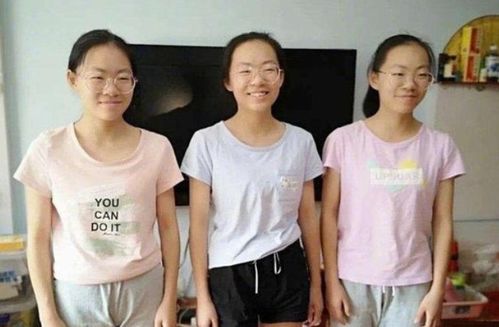 厉害 贵州三胞胎姐妹同被川大录取 ,三胞胎姐妹高考均超610分