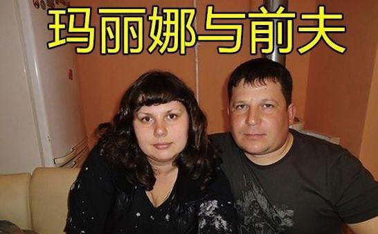 俄罗斯35岁女网红和20岁继子领证结婚,嫁了爹后又嫁儿子,太奇葩