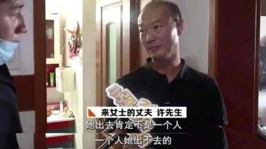 杭州杀妻男子曾称身正不怕影子斜,他在家人眼里忠厚老实