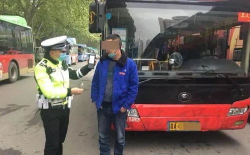 贵州丨怪了 司机两次被举报酒驾,可是检测显示司机并未饮酒