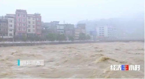 恩施鹤峰县发布暴雨橙色预警:预计未来3小时将有暴雨