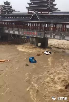 建始县特大暴雨致5人死亡 洪水超百年一遇 