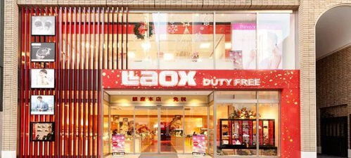 日本最大免税店关门,却为何惨遭群嘲