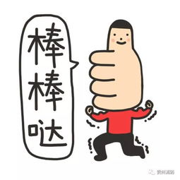 暖心 老大爷上门求助 消防员献血小板救人