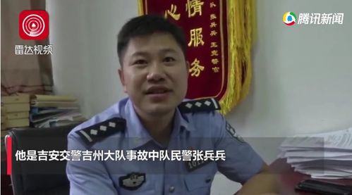 儿子高考成绩689分 查完分后妈妈马上拨通了警察的电话