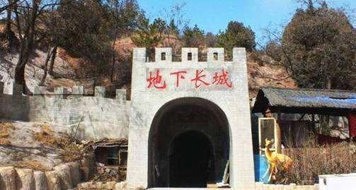 中国发现地下长城,700年来无人发现,里面藏着很多秘密