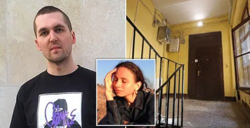 乌克兰歌手遭老婆肢解,洗衣机清洗撒盐冻,2岁儿子一直在家
