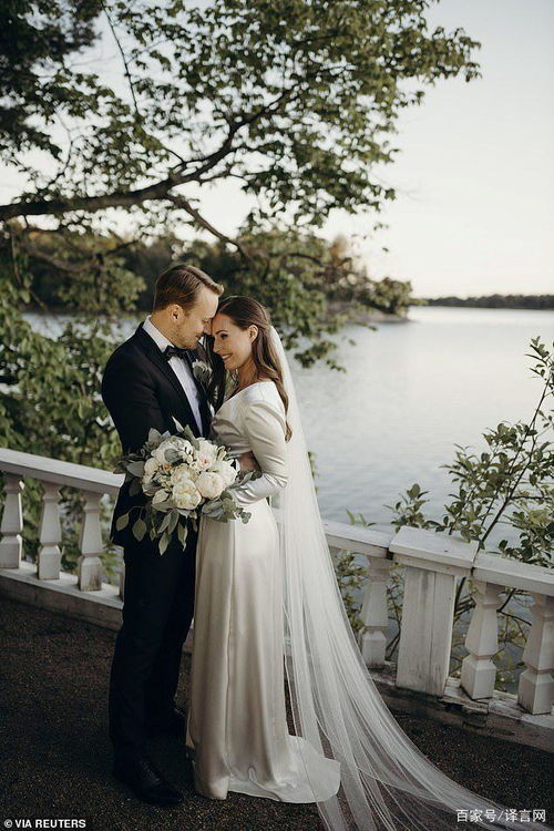 芬兰总理马林与意中人马库斯结婚了