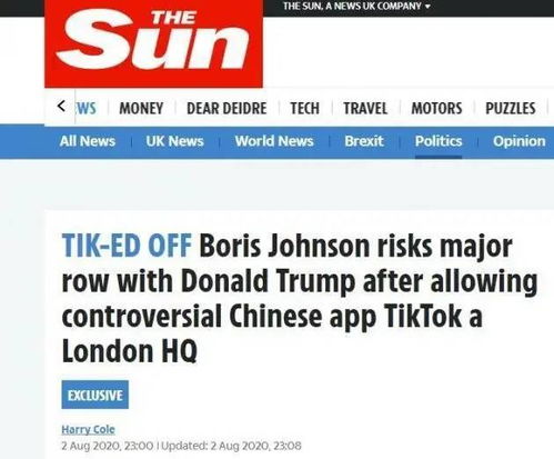 字节跳动将把 TikTok 总部从北京迁至伦敦