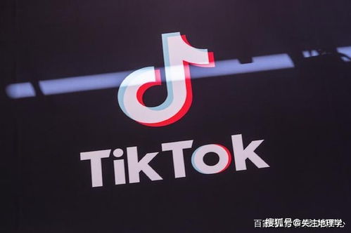 字节跳动将把TIKTOK总部迁至伦敦,能否扭转在美国的局面