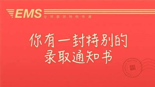 已定 临泉这180名学生......