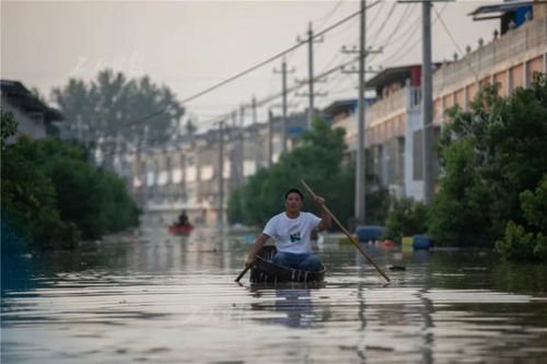 洪水中的孤岛救援