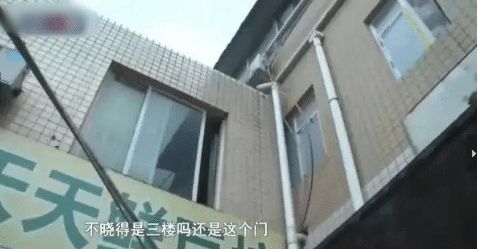 成都一新生儿被父母从酒店窗户扔下,目击者 以为是有人乱扔垃圾