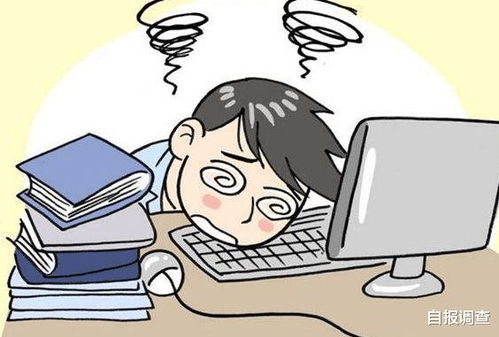 网传宁波银行又一员工跳楼,疑似工作压力太大 或系年内第二起
