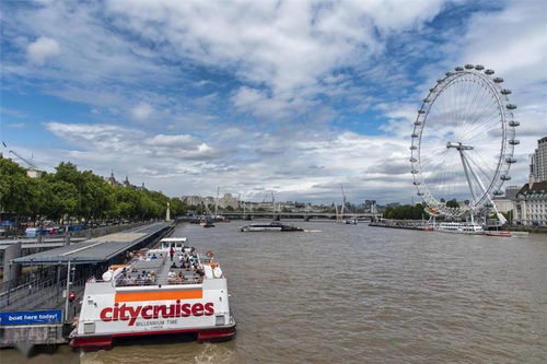 优步在伦敦推出水上 打船 服务 有望替代地铁和公交车