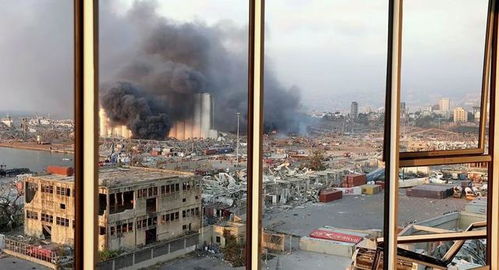 黎巴嫩大爆炸,仅仅因为2750吨化肥过期 可能是邻国派人故意引燃
