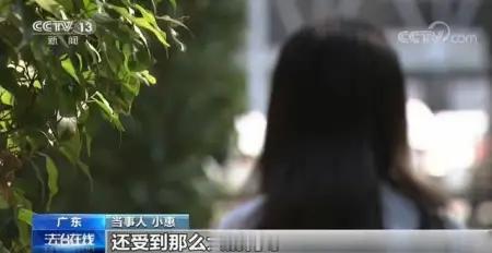 妈妈我快被打死了 母亲目睹女儿被施暴后样子 太心痛了