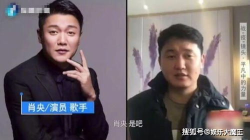 误入武汉大连小伙客串在一起,邓伦饰演其原型,网友 咋不找肖央啊