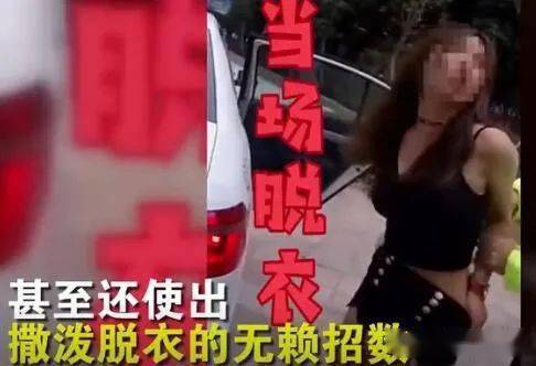 北京男子挑战酒后驾车:1分钟后死于车祸(北京男子酒后袭警)