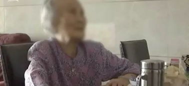 愤怒 惠州一96岁高龄老太竟被护工这样对待