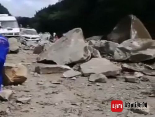 四川宜宾发生山体坍塌 3人受伤
