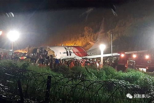 印度一架波音737客机降落时冲出跑道断成多截