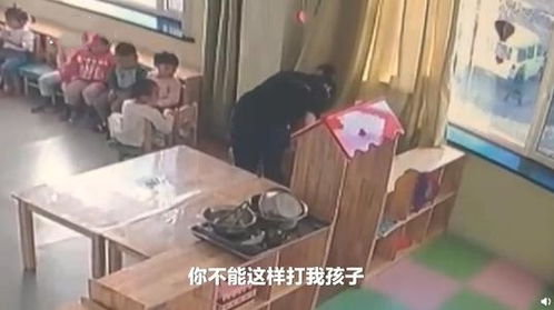 幼儿园老师虐打不吃饭男童,幼儿园 涉事老师已停职,警方已立案