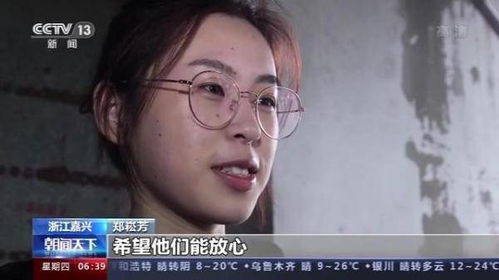 从四面八方赶来,老兵 爸爸团 送 女儿 上大学