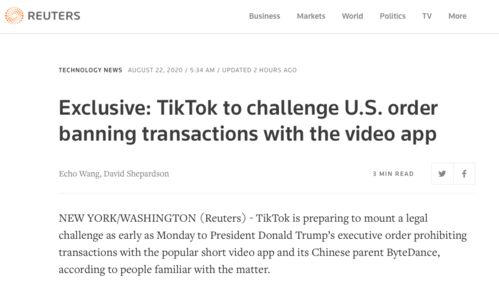 牵动人心 最早下周一,TikTok将起诉美国政府 另外,谷歌母公司也要争夺TikTok股权