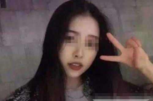 南京21岁女孩被害男友曾寻人(南京失踪女孩)