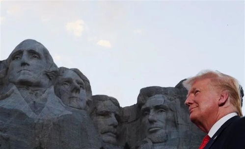 美国媒体爆料:特朗普想在总统山上加雕像!(美国媒体推特账号)